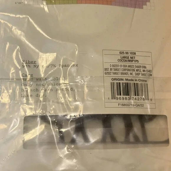 NIP A New Day Cocoa Fishnet Fashion Tights Pantyhose Womens Size M / L - Picture 4 of 5